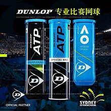 AO 有機茶樹純精油 10ml。Tea Tree Organic。Aqua Oleum 英國原裝 歷史價格詳細信息
