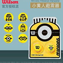 【WILLSON】黃金耐久亮光蠟硬蠟250g(深色/珍珠白&銀色車適用) 歷史價格詳細信息