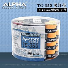 阿沁 Everbab一飛沖天睫毛向日葵夾捲翹自然定型女新手初學者 歷史價格詳細信息