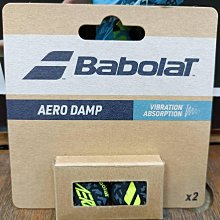 球包Babolat百保力新款網球白色雙肩背包男女款球拍收納袋大容量鞋倉 歷史價格詳細信息