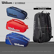 Wilson維爾勝美式橄欖球正品青少年學生兒童成人9號7653號NFL訂製 QUSP 歷史價格詳細信息