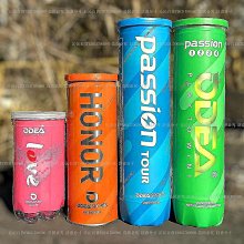 歐帝爾撿球器手推滾筒撿球神器自動撿球籃可伸縮輕鬆撿球網球配件 歷史價格詳細信息