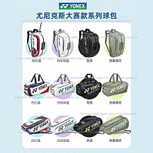 折扣王國_大富翁_小可愛跳棋 歷史價格詳細信息