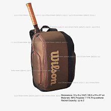 Wilton 9吋寬柄不沾深派模 歷史價格詳細信息