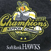 貳貳拾肆棒球-限量品! 日本帶回Adidas 目錄外限定版刷毛潮流棒球帽 歷史價格詳細信息