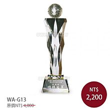 退休職工紀念獎盃送生的感謝牌製作定教師節禮物光榮退休紀念品 歷史價格詳細信息