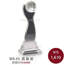 籃球獎盃梅西最佳射手獎世界盃金靴獎盃金球獎模型足球比賽紀念品A16好康優 歷史價格詳細信息