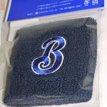 日本職棒橫濱海灣之星隊DeNA筒香嘉智 主場球衣 歷史價格詳細信息