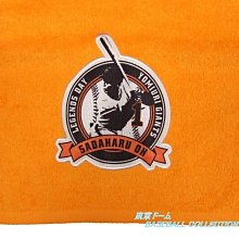 巨大 日治 全件 整檜板 檜木 藏物箱 檜木桌  . 皮殼超美 巨大尺寸 93 x 55 高 37 歷史價格詳細信息