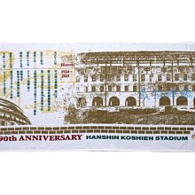 貳拾肆棒球精品-日本帶回-. xa nax 棒球手套清潔油.防止龜裂 乳液/日製 歷史價格詳細信息