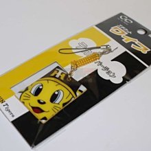 日本 LUCKY-手部護理指甲膜(NPS-381) 歷史價格詳細信息