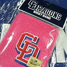 貳拾肆棒球-日本職棒中日龍谷繁元信JPBPA日職棒選手工會卡 歷史價格詳細信息