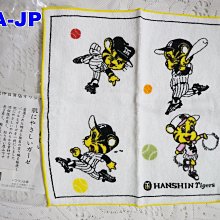 官方認證鑒定師，專業細致講解古玉鑒定工痕，玉料，沁色，型制，143 歷史價格詳細信息