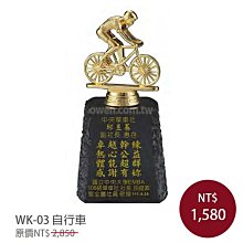 【琉璃水晶獎盃】火焰-造型獎座 水晶(琉璃)獎牌 升官升遷送禮 退休紀念品 感謝獎牌 榮退惠存 獎座 (含雕刻工資) 歷史價格詳細信息