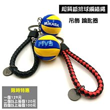 純手工 編織皮帶 女生腰帶 韓國時尚百搭配飾 細腰帶 腰鍊 皮帶女 細皮帶 免打孔腰帶 無孔皮帶 連身裙 裝飾皮帶 腰繩 歷史價格詳細信息