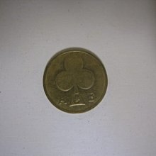 Vintage Token Pocket Shrine Follow The Footprints Of The Lord Christian A14 歷史價格詳細信息