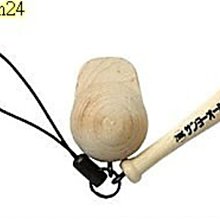 貳拾肆棒球-日本職棒 all-star明星賽中央聯盟式樣排汗練習衫Mizuno製 歷史價格詳細信息