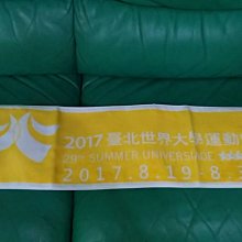 台灣現貨【現貨熱賣 下單出貨】拳擊褲 拳擊短褲 武道龍泰拳短褲散打拳擊服裝UFC MMA格鬥搏擊訓練專業比賽短褲  露天 歷史價格詳細信息