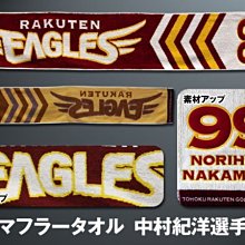 貳拾肆棒球-日本帶回,日本職棒清原和博名球会限定生產紀念T-shirt/L 歷史價格詳細信息