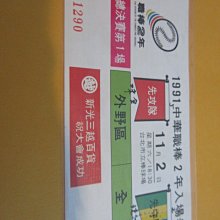 Ellea 家用加厚植絨吸水地墊 浴室防滑地墊 臥室地毯 歷史價格詳細信息