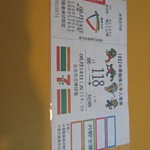 Ellea 家用加厚植絨吸水地墊 浴室防滑地墊 臥室地毯 歷史價格詳細信息