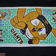 兔子大浴巾(140x70cm)1入 粉紅／米色／藍色／紫色【小三美日】D020510 歷史價格詳細信息
