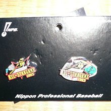 貳拾肆棒球-日本職棒 all-star明星賽中央聯盟式樣排汗練習衫Mizuno製 歷史價格詳細信息