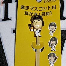 【日本下村】軟肉料理器《泡泡生活》日本製 料理工具 歷史價格詳細信息