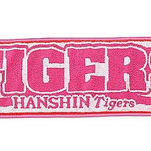 浪浪回家路DVD 首批加贈「限量電影精美明信片」乙張 Gump 台灣正版全新 歷史價格詳細信息