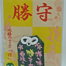 熱血棒球隊   【金石堂】 歷史價格詳細信息