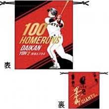 小草束帶 束帶 造型束帶 綠葉束帶 葉子束帶 樹葉束帶 裝飾束帶 尼龍束帶 車牌束帶 理線帶 小雨傘束帶 機車支架束帶 歷史價格詳細信息