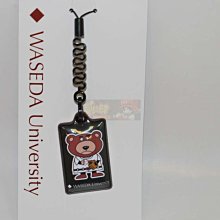 貳拾肆棒球--日本帶回東京原創東駒硬式內野手套/日製 歷史價格詳細信息