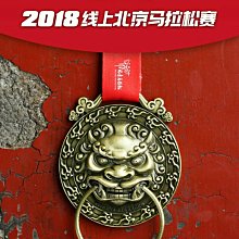 松木馬上回來掛牌|芬多森林 歷史價格詳細信息