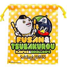 貳拾肆棒球-日本帶回日職棒軟銀鷹ふうさん x阪神虎トラッキー to lucky聯名收納小物袋 歷史價格詳細信息