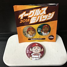 日本職棒 東北樂天金鷹 吉祥物 有現貨 歷史價格詳細信息