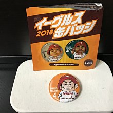 日本職棒 東北樂天金鷹 吉祥物 有現貨 歷史價格詳細信息