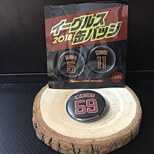 日本職棒 東北樂天金鷹 吉祥物 有現貨 歷史價格詳細信息