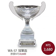 籃球獎盃梅西最佳射手獎世界盃金靴獎盃金球獎模型足球比賽紀念品A16好康優 歷史價格詳細信息