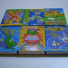 珍貴的禮物 歷史價格詳細信息