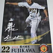 日本帶回 川久保玲CDGPlay 男版T裇（L）一件 歷史價格詳細信息