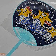 日本職棒橫濱海灣之星隊DeNA筒香嘉智 主場球衣 歷史價格詳細信息