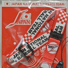 貳拾肆棒球-日本帶回日本郵局限定 紐約洋基松井秀喜限定版明信片組 歷史價格詳細信息