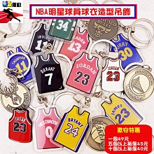 全家 明星總動員 皮克斯造型膠帶組 單款 全套 巴斯 閃電 胡迪 超能先生  大眼怪 毛怪 歷史價格詳細信息