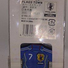 日本棒球侍國家隊samurai全封球員限量版帽(加送日本讀賣巨人隊帽） 歷史價格詳細信息