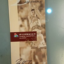 中華職籃 ~ CBA元年銀簽卡 ~ 宏國隊黃春雄 歷史價格詳細信息