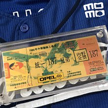 【99099】職業男女OFFICE ☆ STAR 深灰方格鮮花圓形袖釦 歷史價格詳細信息