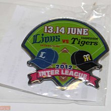 日本職棒 西武獅 阪神虎 電繡 logo布貼 補丁 歷史價格詳細信息