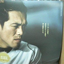 貳拾肆棒球-非賣品!Mizuno pro 日職軟銀新垣訂做硬式投手手套,岸本耕作作 歷史價格詳細信息