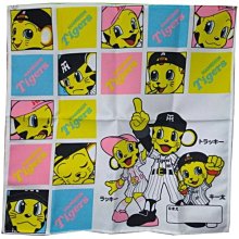 日本帶回!! 超可愛 小豹子吃肉手機吊飾 ☆湘湘小舖☆ 歷史價格詳細信息