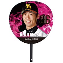 日本回流 扇子 手繪 神話題材 老扇子24386 歷史價格詳細信息